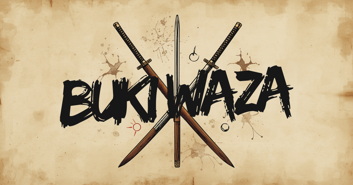 Protégé : Buki waza – techniques d&rsquo;armes